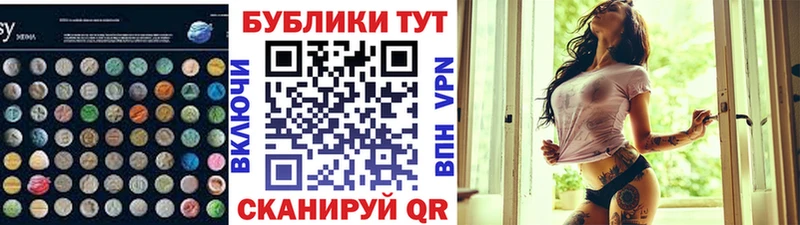 блэк спрут вход  где можно купить наркотик  Подольск  ЭКСТАЗИ ешки 