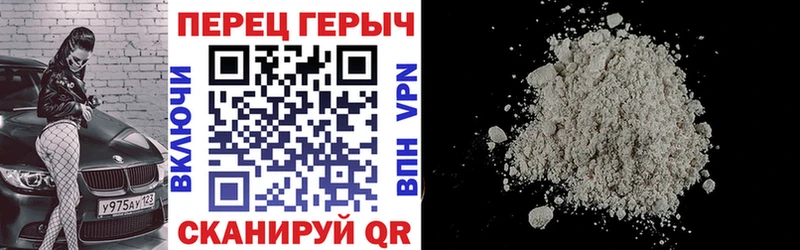 дарк нет клад  Подольск  Героин афганец  купить  сайты 