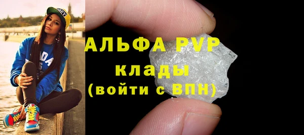 кокаин колумбия Навашино