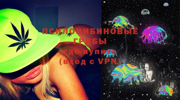 каннабис Надым