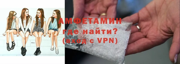 каннабис Надым