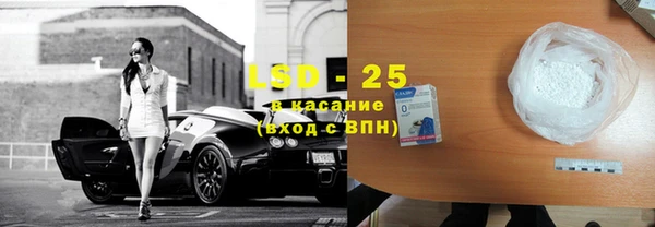 кокаин колумбия Навашино