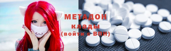 каннабис Надым