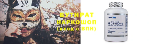 каннабис Надым