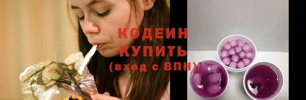 кокаин колумбия Навашино