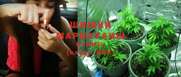 мескалин Абдулино
