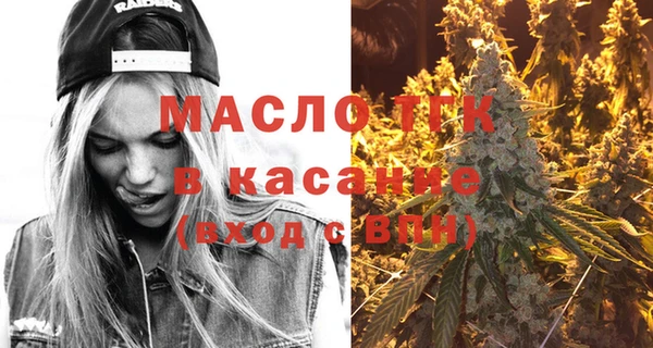 каннабис Надым