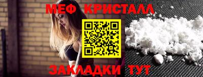круглые Краснодар