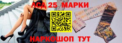 прущие грибы Чебоксары