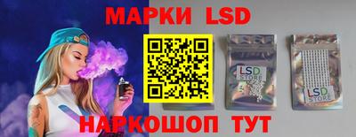 круглые Краснодар
