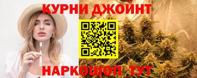 круглые Краснодар
