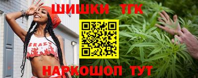 эйфоретик Краснознаменск