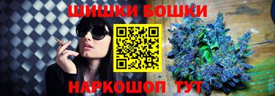 МДМА Дубна
