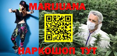 круглые Краснодар