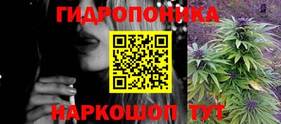 круглые Краснодар