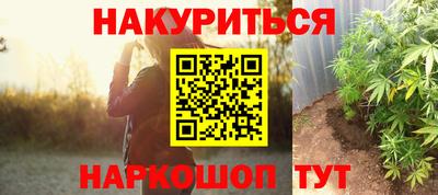 круглые Краснодар
