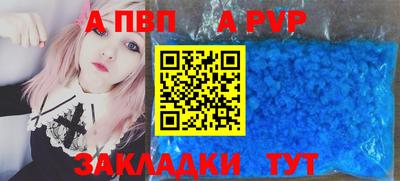 эйфоретик Краснознаменск