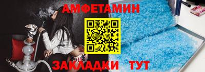 круглые Краснодар