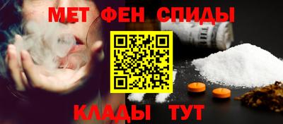 крисы Краснокаменск