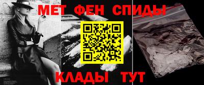 круглые Краснодар