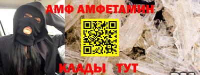 круглые Краснодар