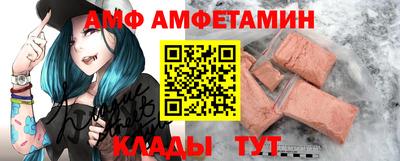 дживик Донской
