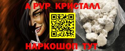круглые Краснодар
