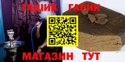 эйфоретик Краснознаменск