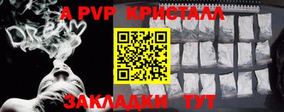 СК Донецк