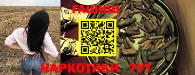 эйфоретик Краснознаменск