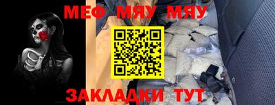 круглые Краснодар